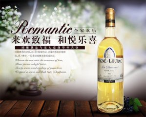 樱桃app新酒到货啦！