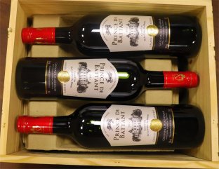 代理什么法国原装进口红酒樱桃app破解版下载好
