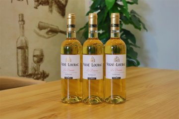 做红酒代理樱桃app下载最新版招商有没有发展